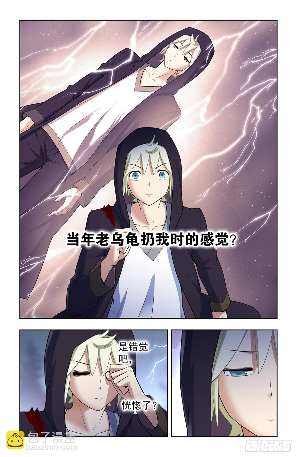 731，现实有时比小说更