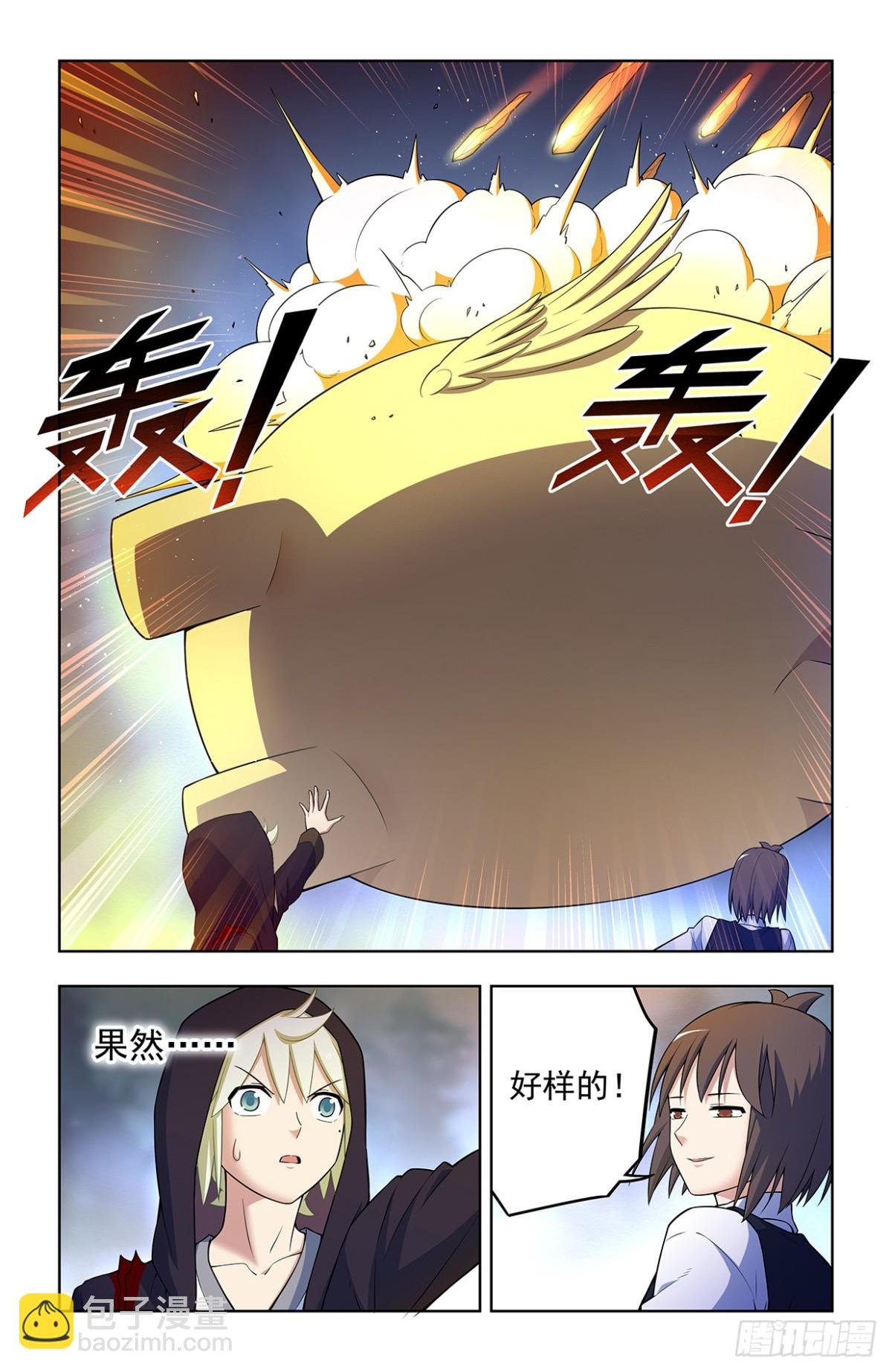 731，现实有时比小说更
