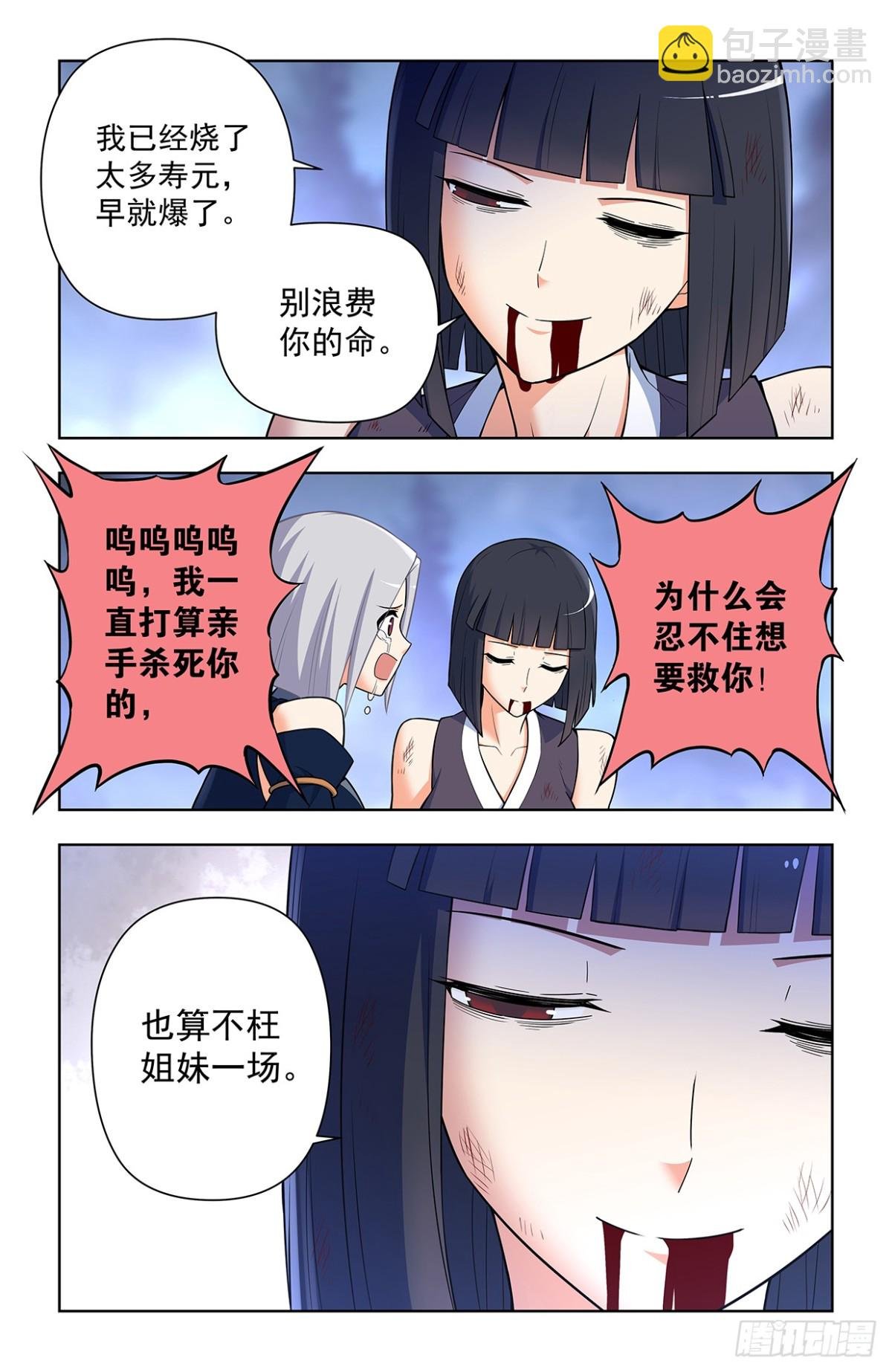 731，现实有时比小说更