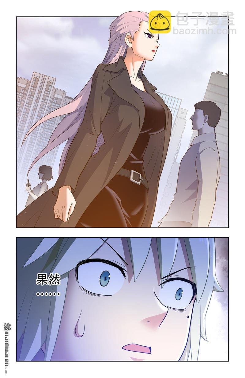 第738回 出牌
