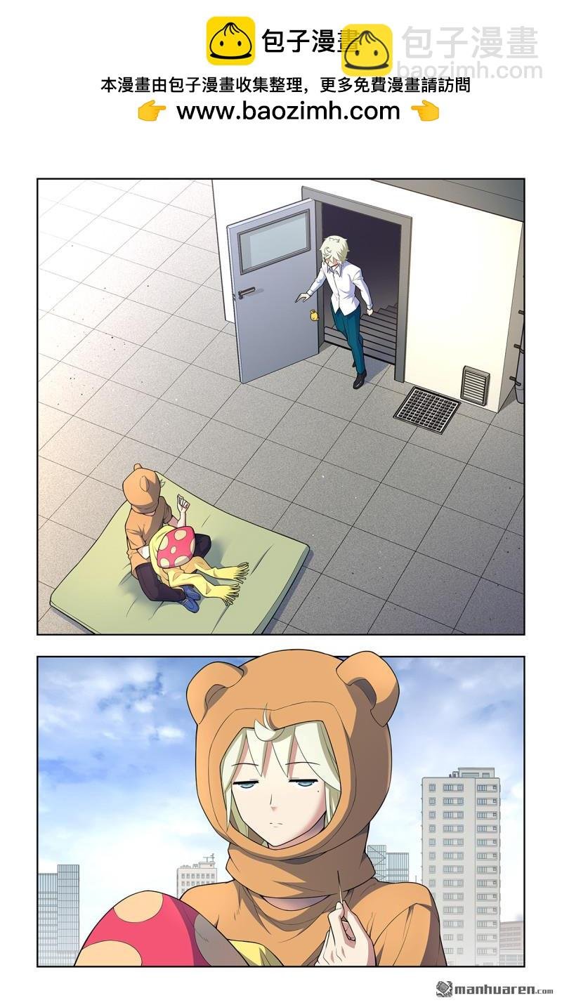 第739回 缘起叶言
