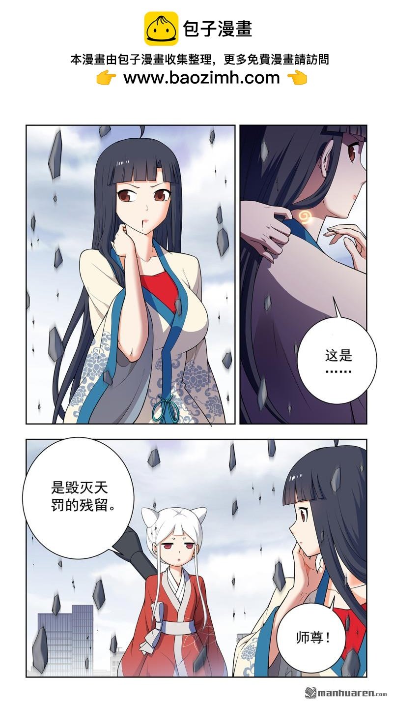 第748回 死就死了