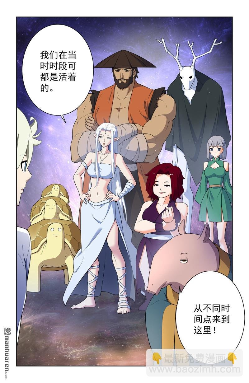 第748回 死就死了