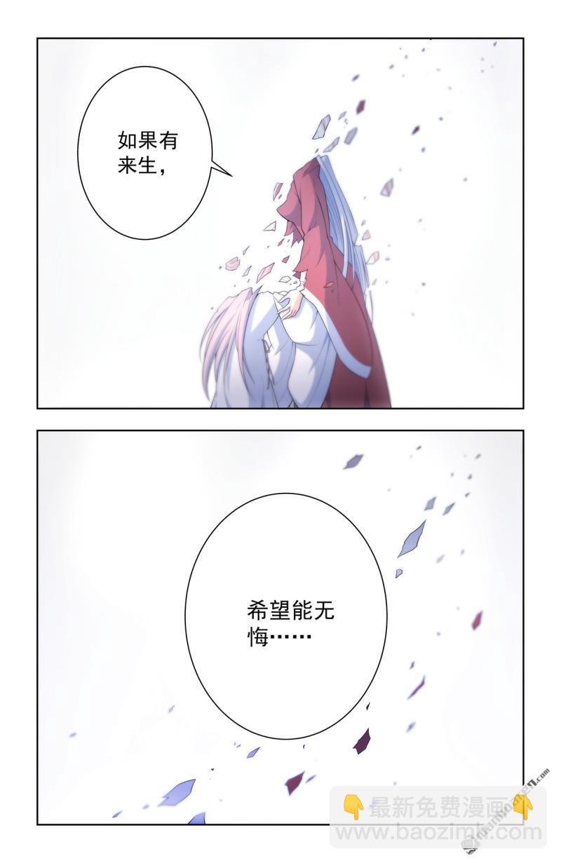 第748回 死就死了