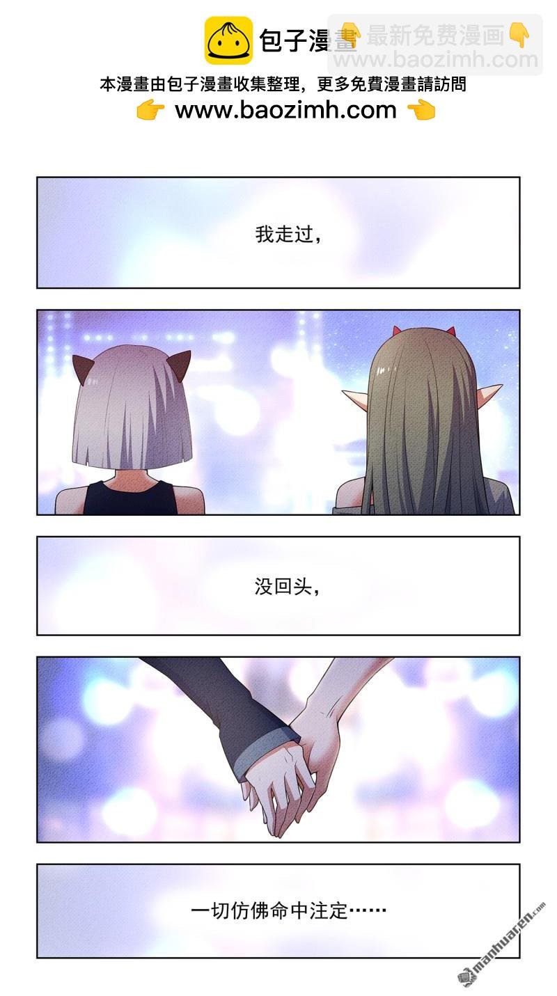 第753回 番外2：顾晓花，西门