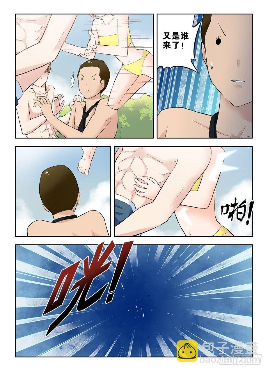 78,你们能组队来吗……