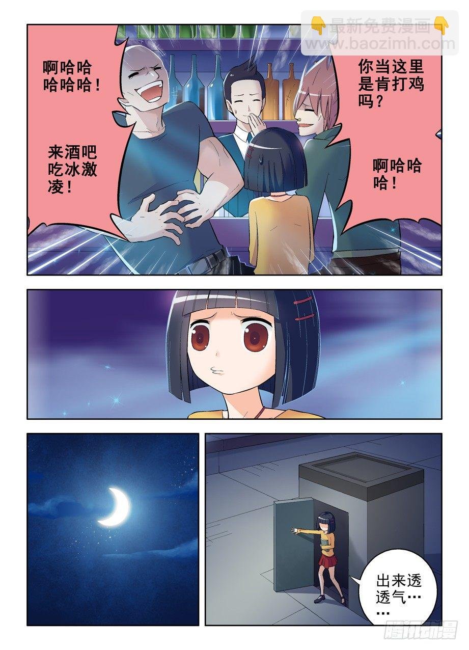 86，亳州·东关