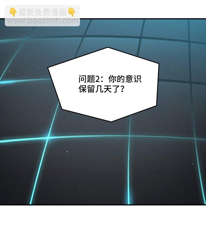 11 好奇的猫