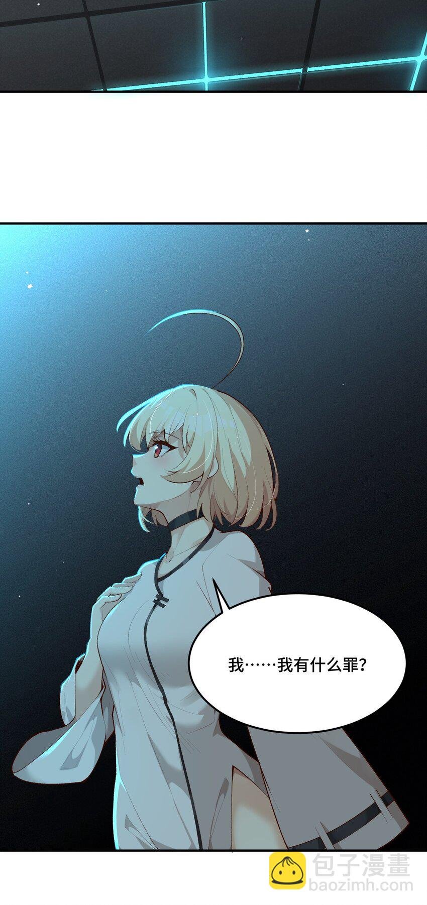 11 好奇的猫