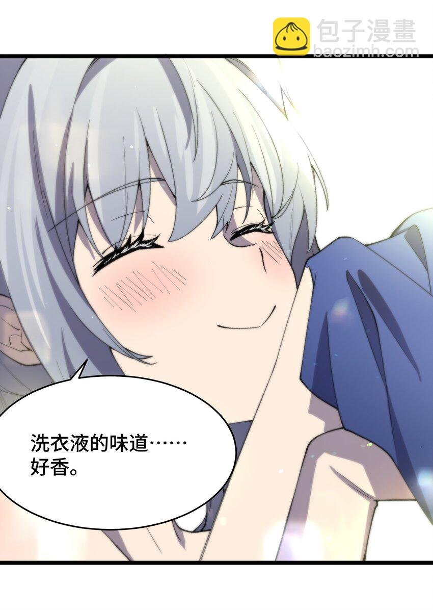 11 好奇的猫