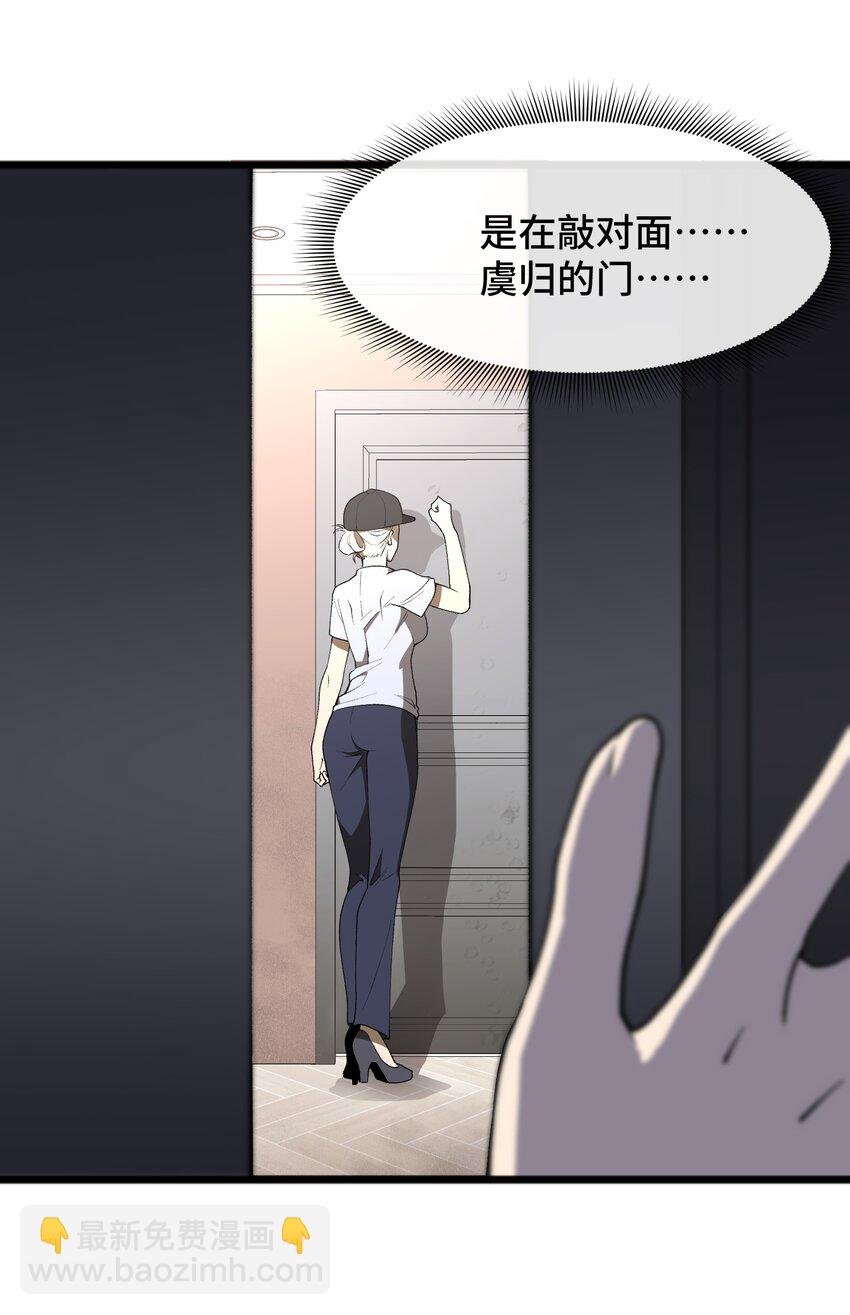 11 好奇的猫