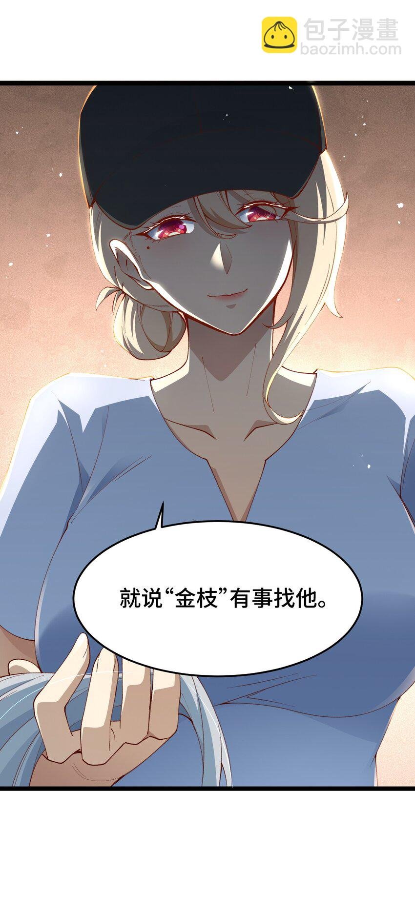 11 好奇的猫