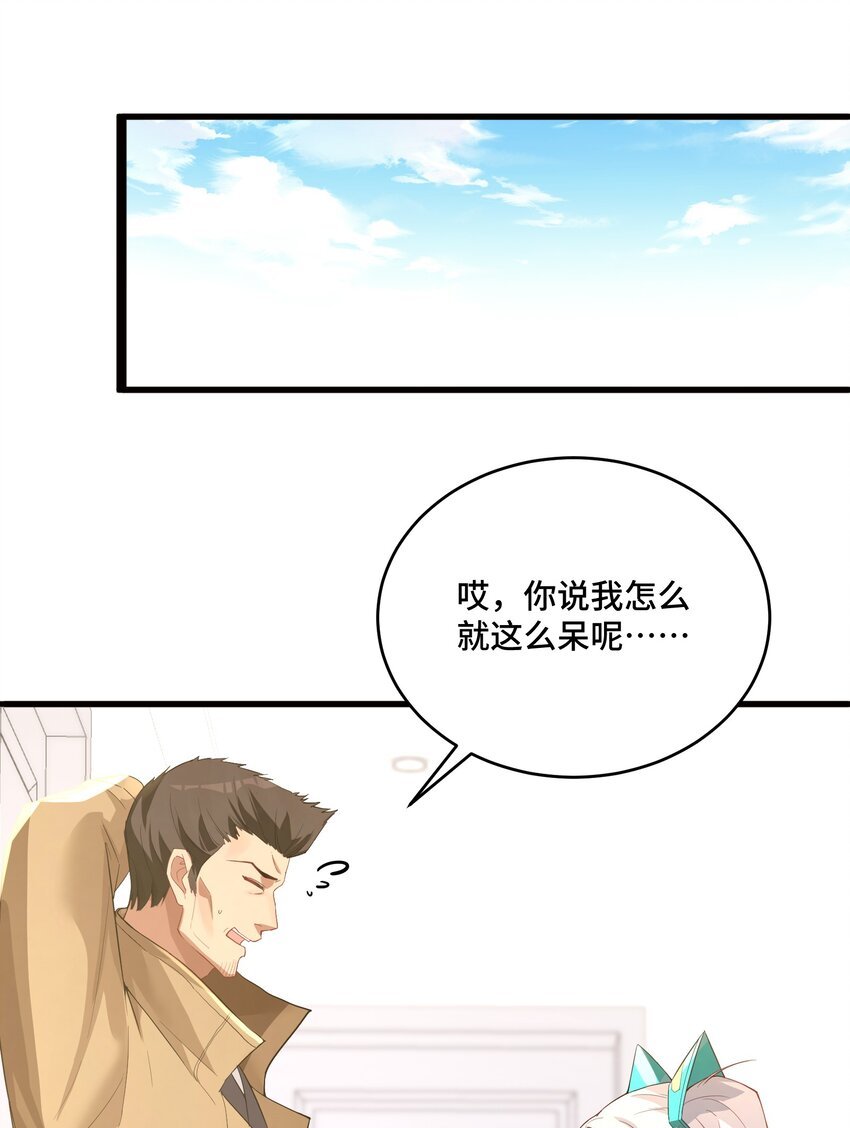 10 专挑女性下手的掠尸怪