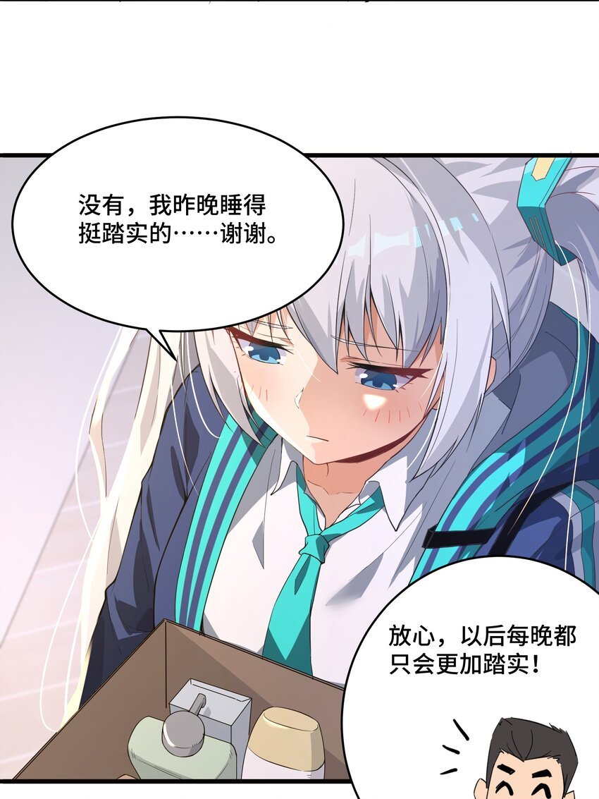 10 专挑女性下手的掠尸怪