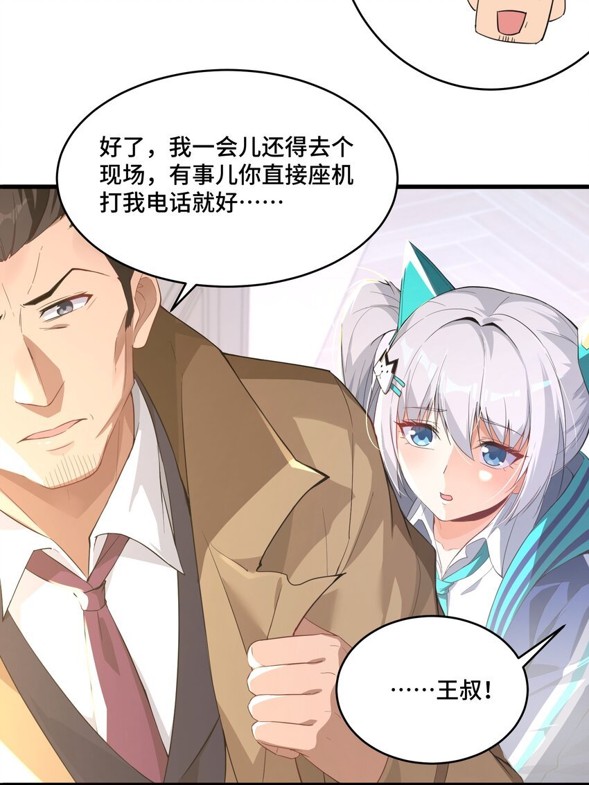 10 专挑女性下手的掠尸怪