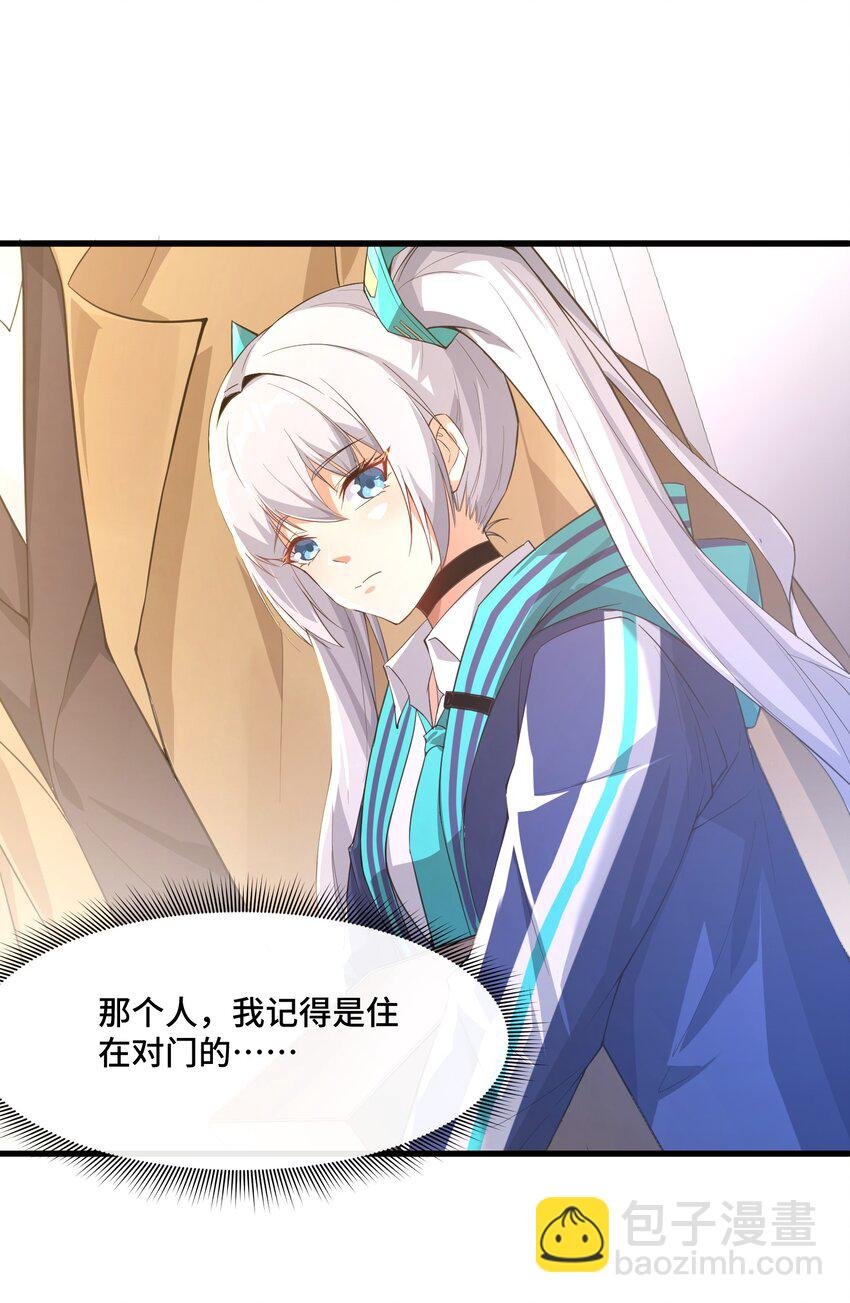 10 专挑女性下手的掠尸怪