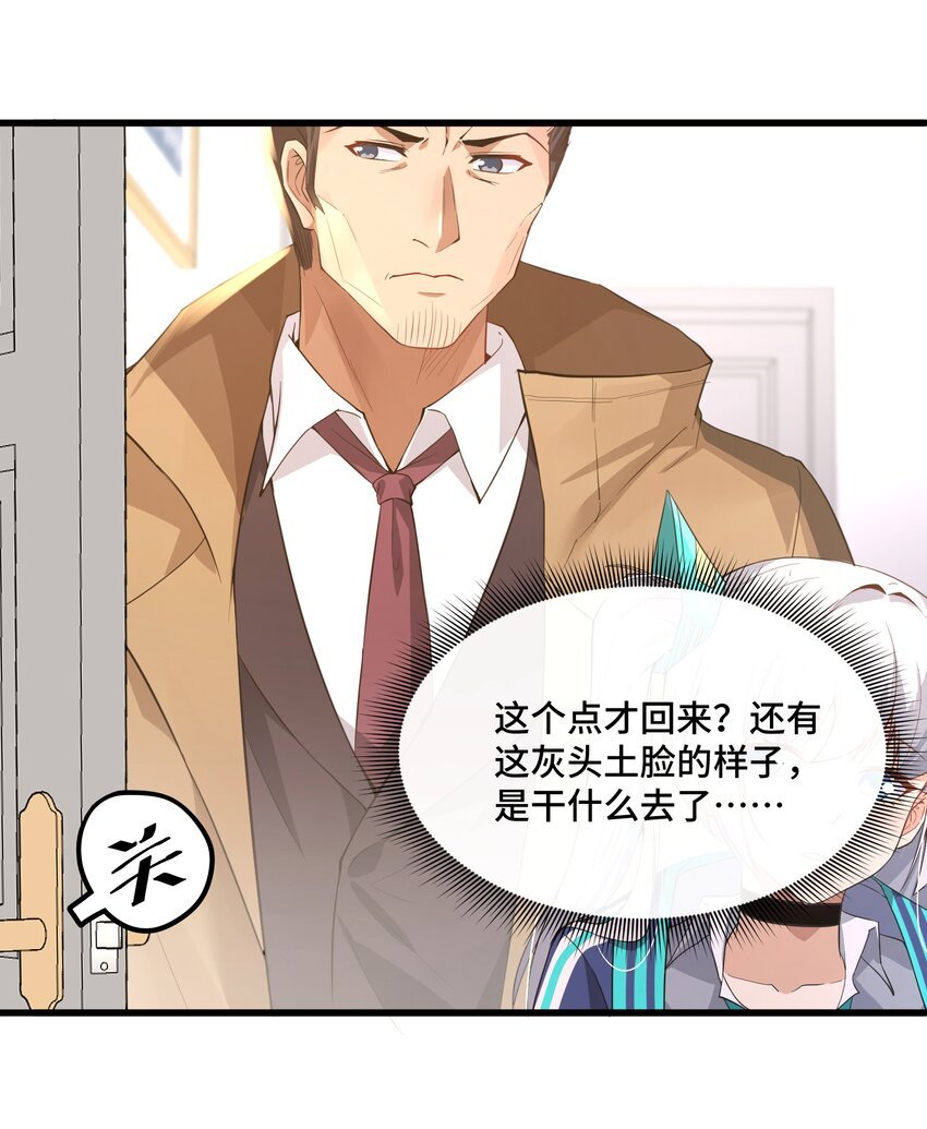 10 专挑女性下手的掠尸怪