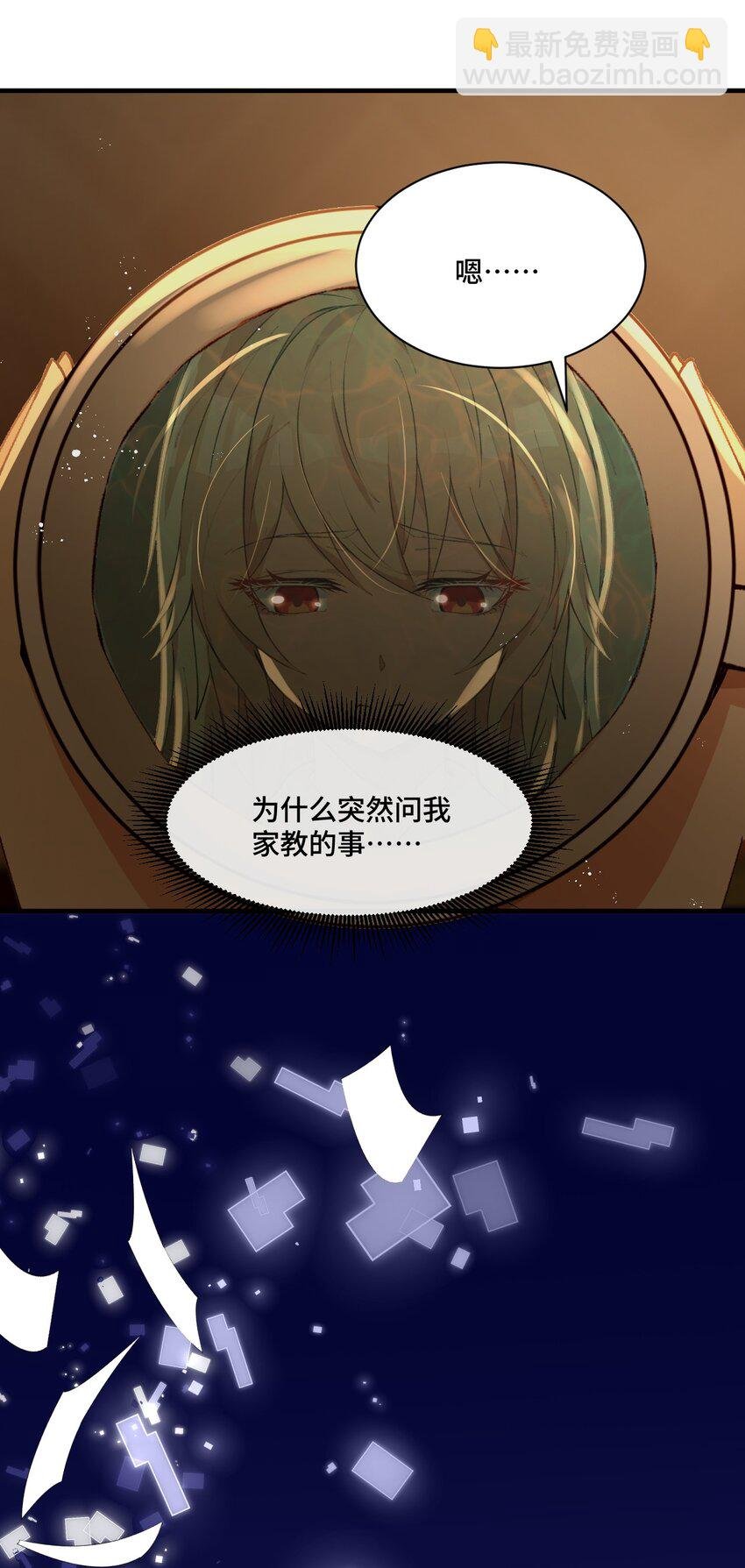 7 梦中向往的马戏团
