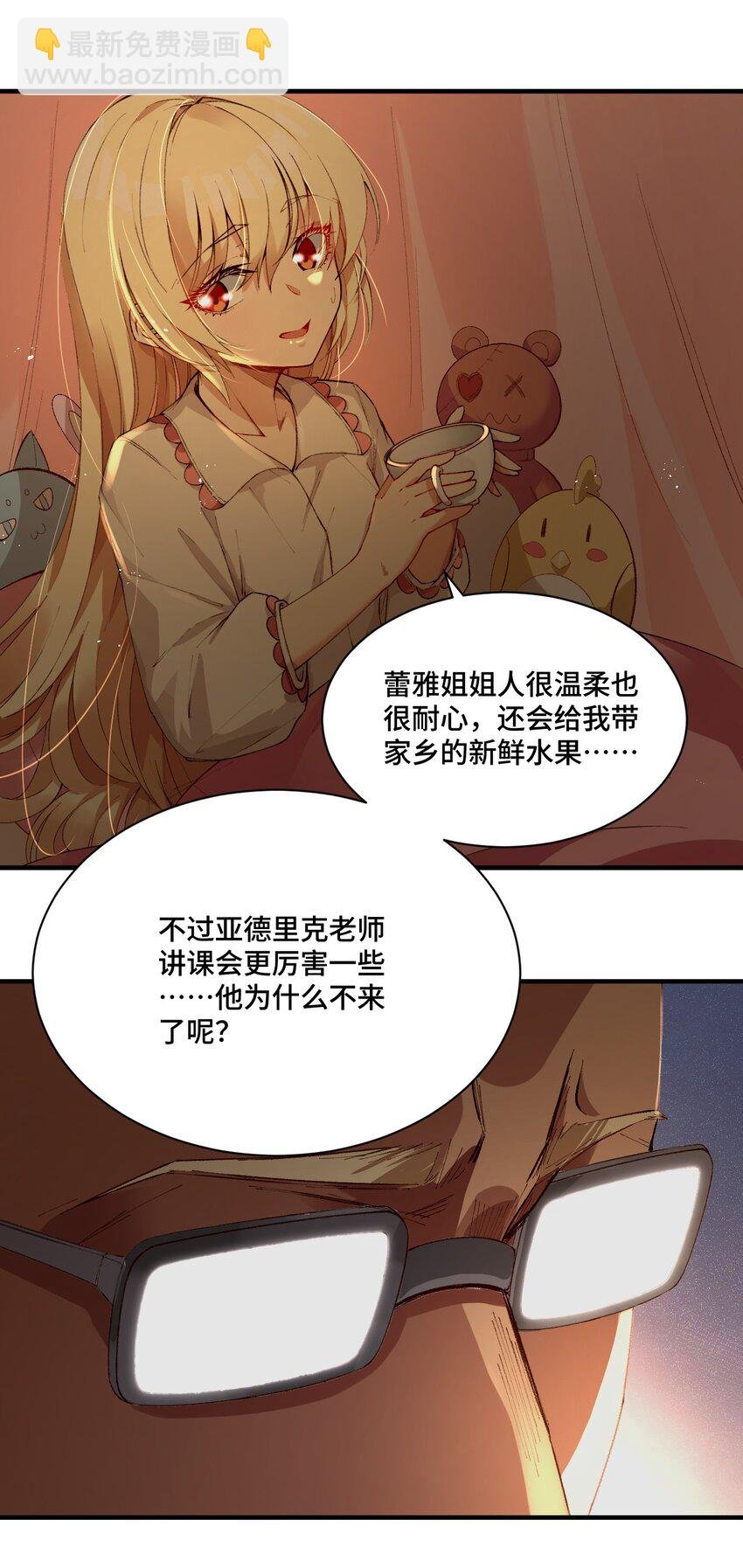 7 梦中向往的马戏团