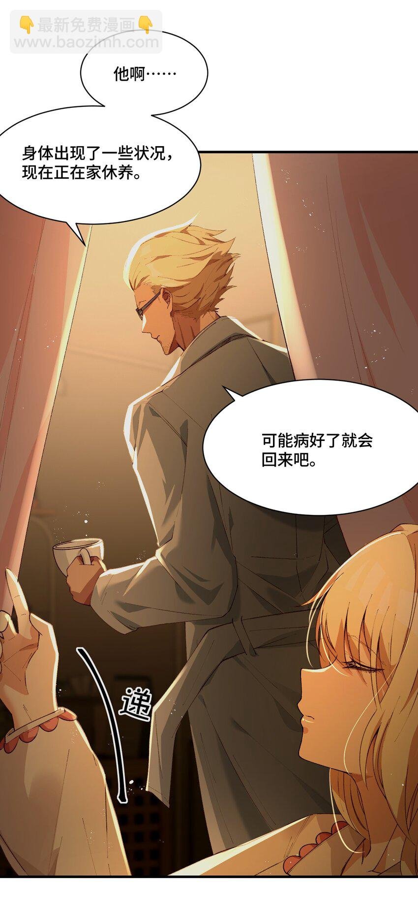 7 梦中向往的马戏团