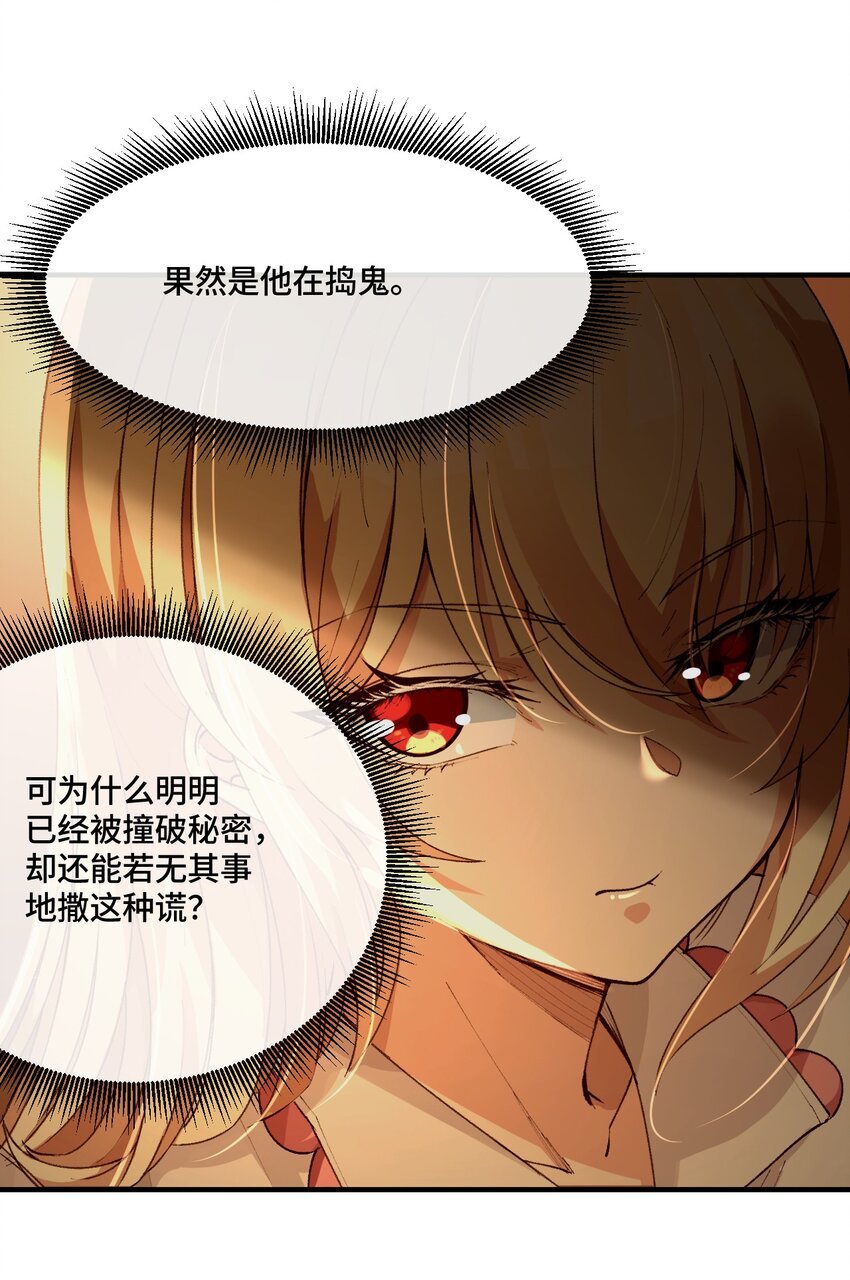 7 梦中向往的马戏团