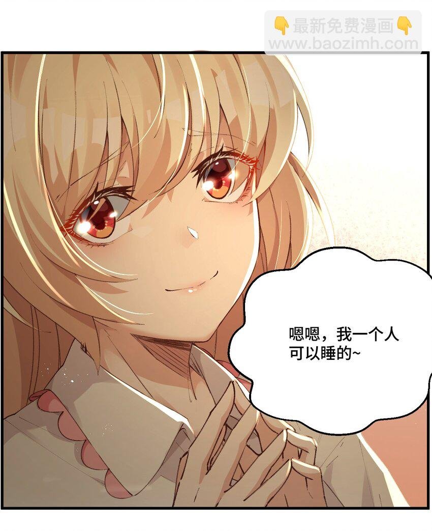 7 梦中向往的马戏团