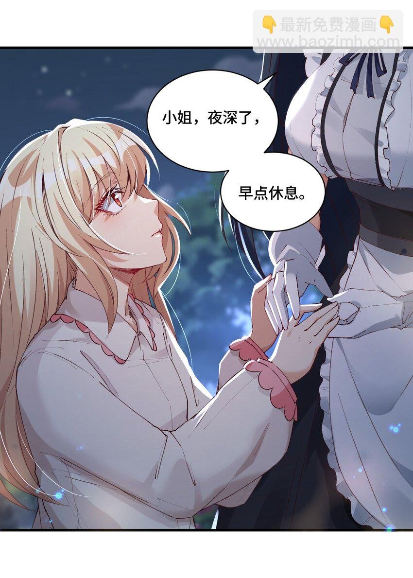 7 梦中向往的马戏团