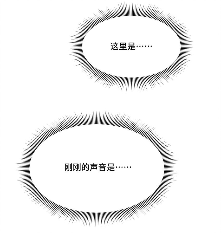 6 以后就是一栋楼的租友了