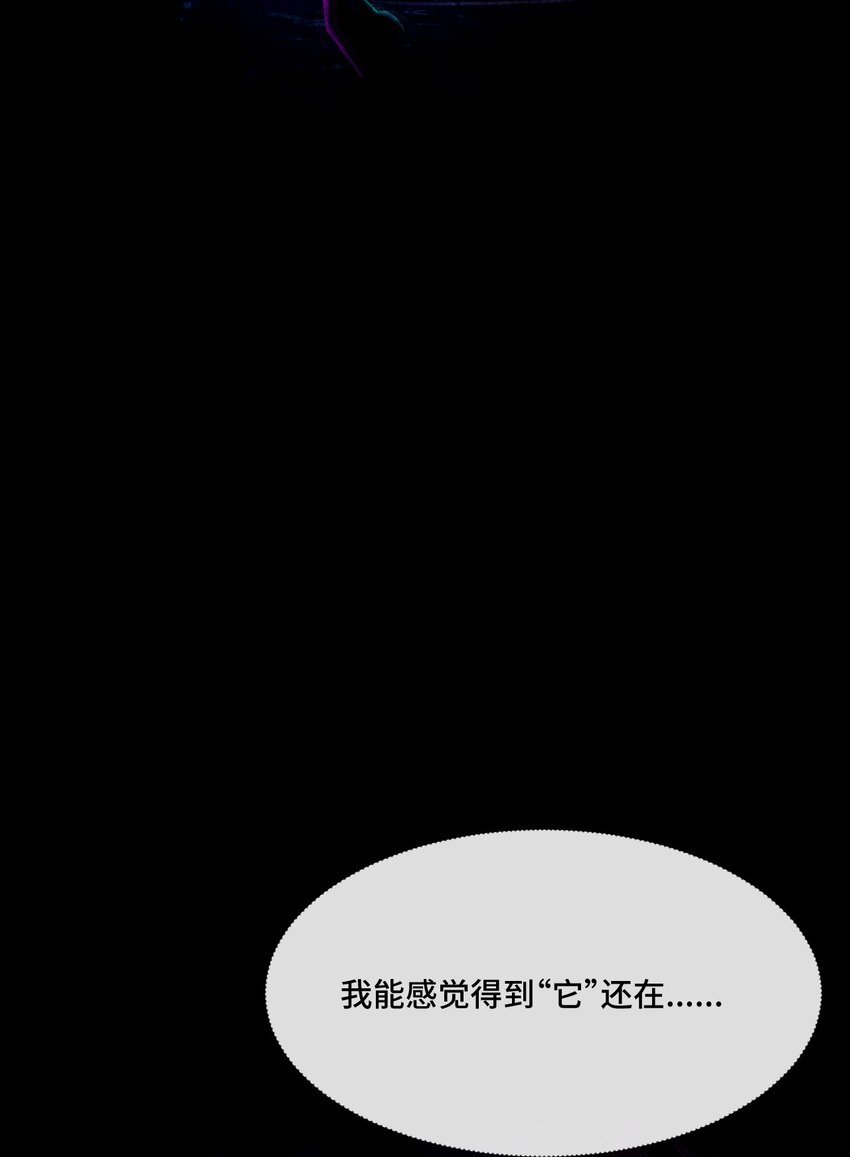 5 是……是那个变态好人！