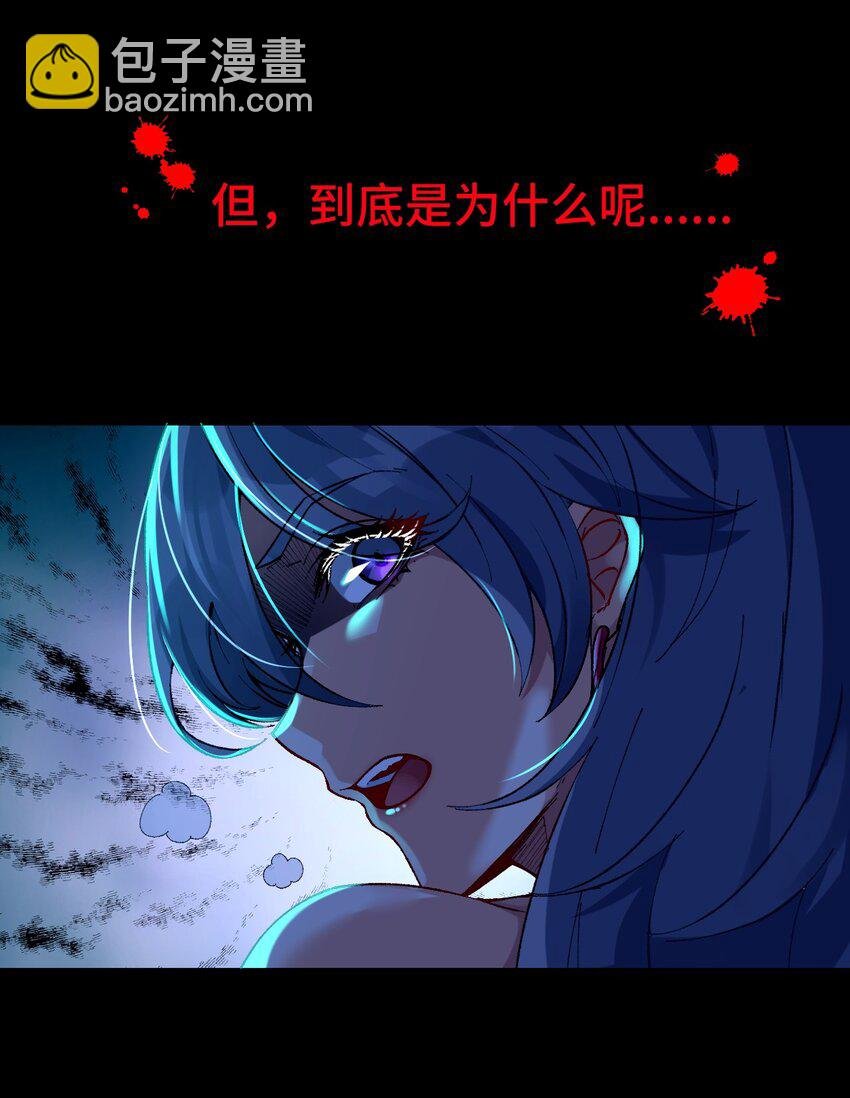5 是……是那个变态好人！