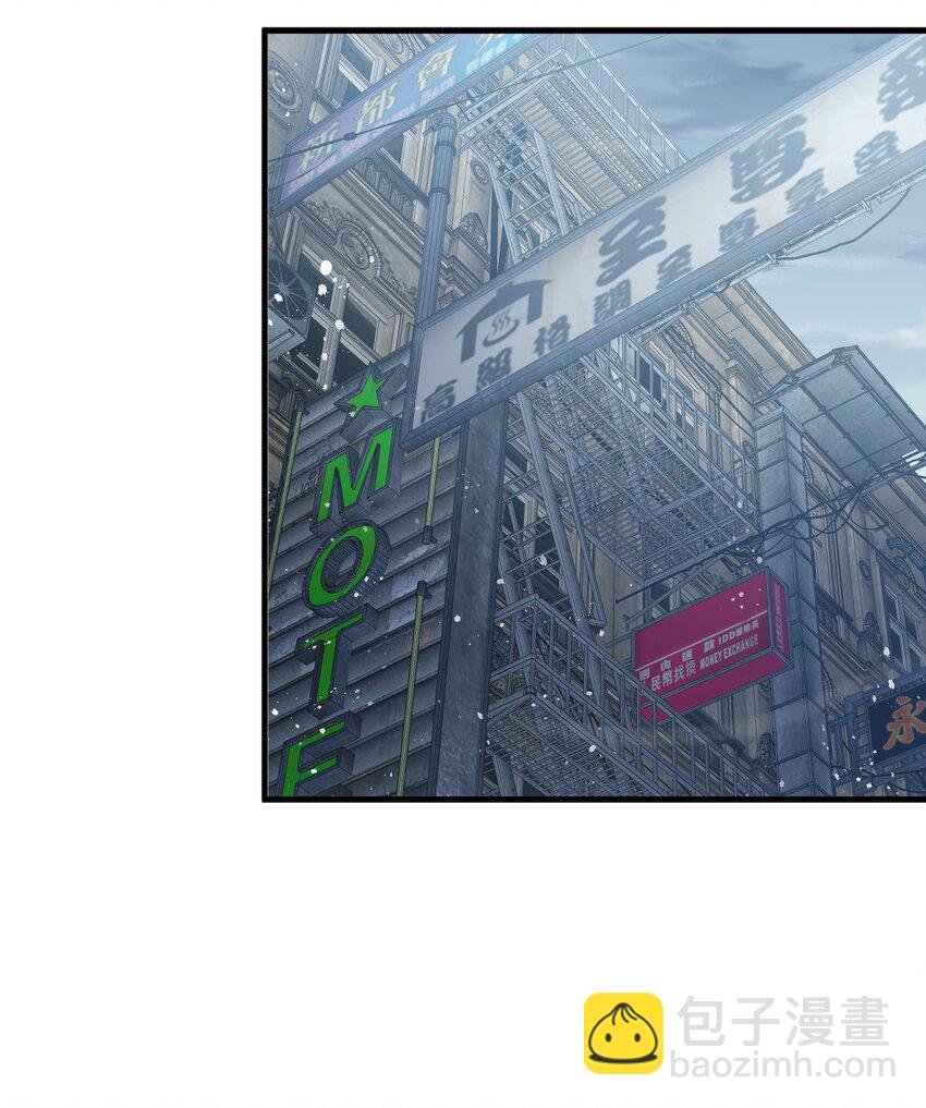 5 是……是那个变态好人！