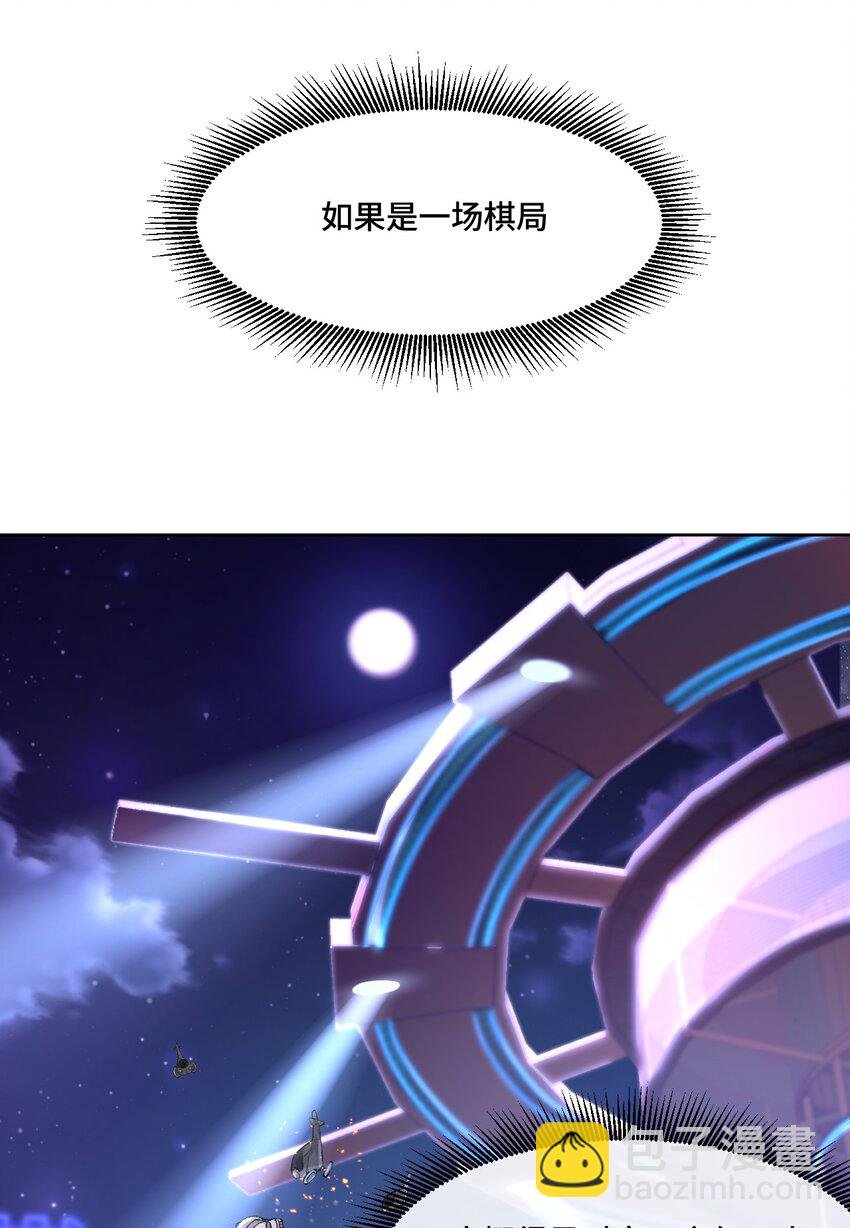 4 猫一样的女孩