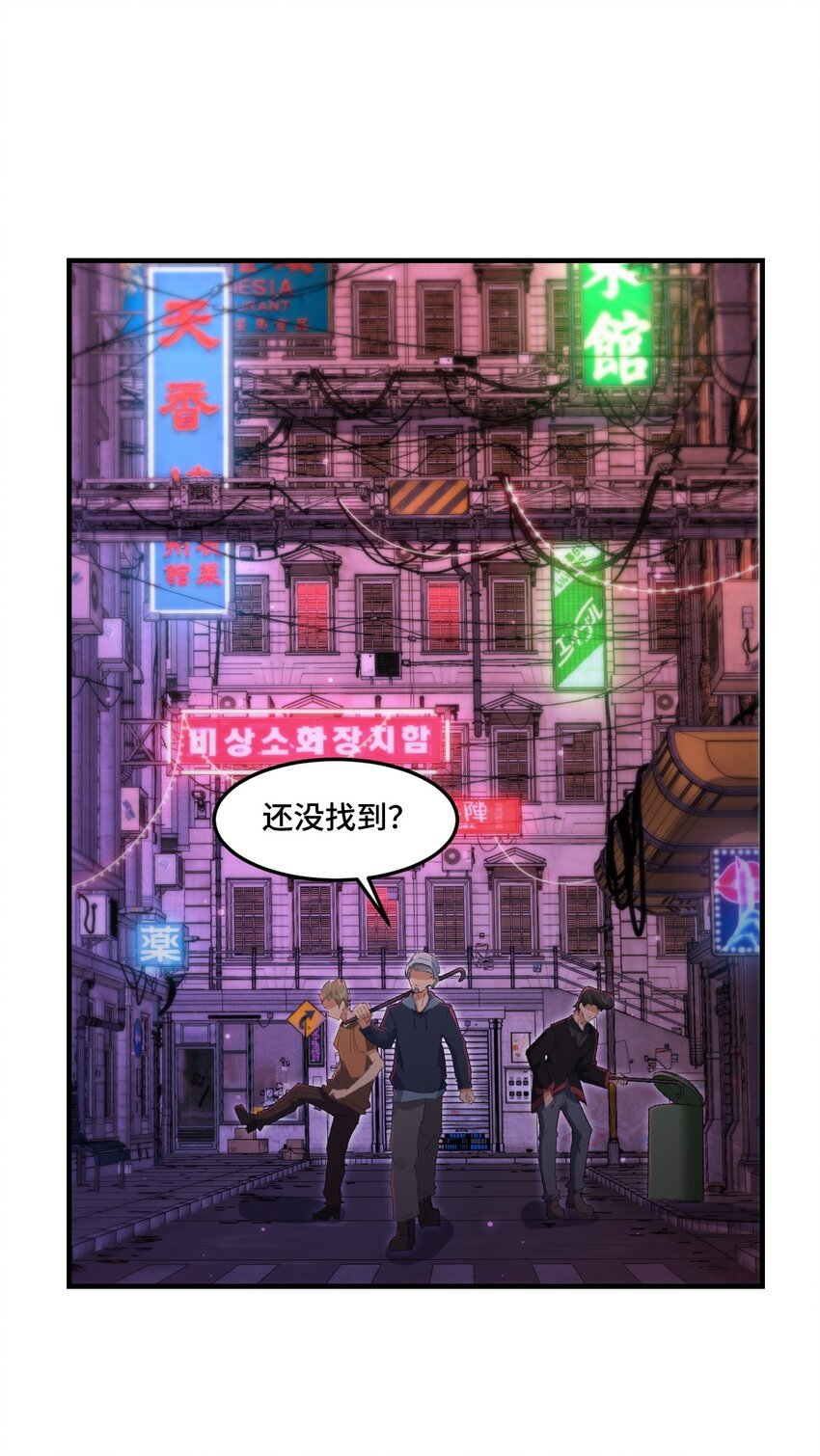 4 猫一样的女孩
