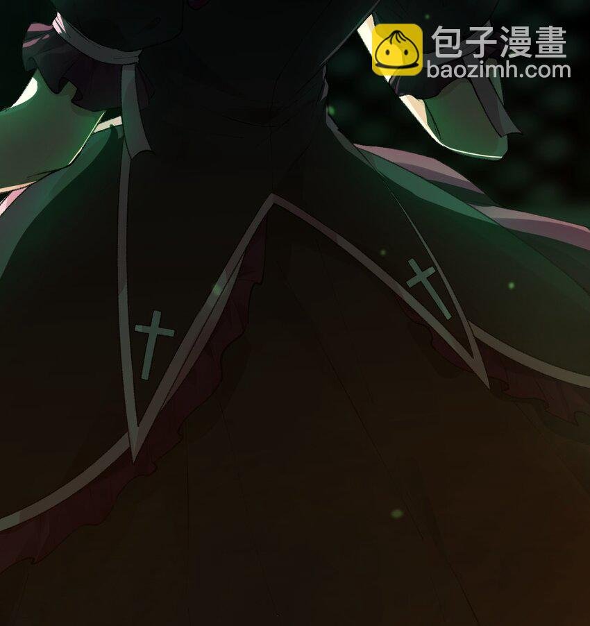 2 事态失去控制