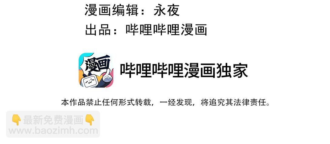 019 爱与被爱