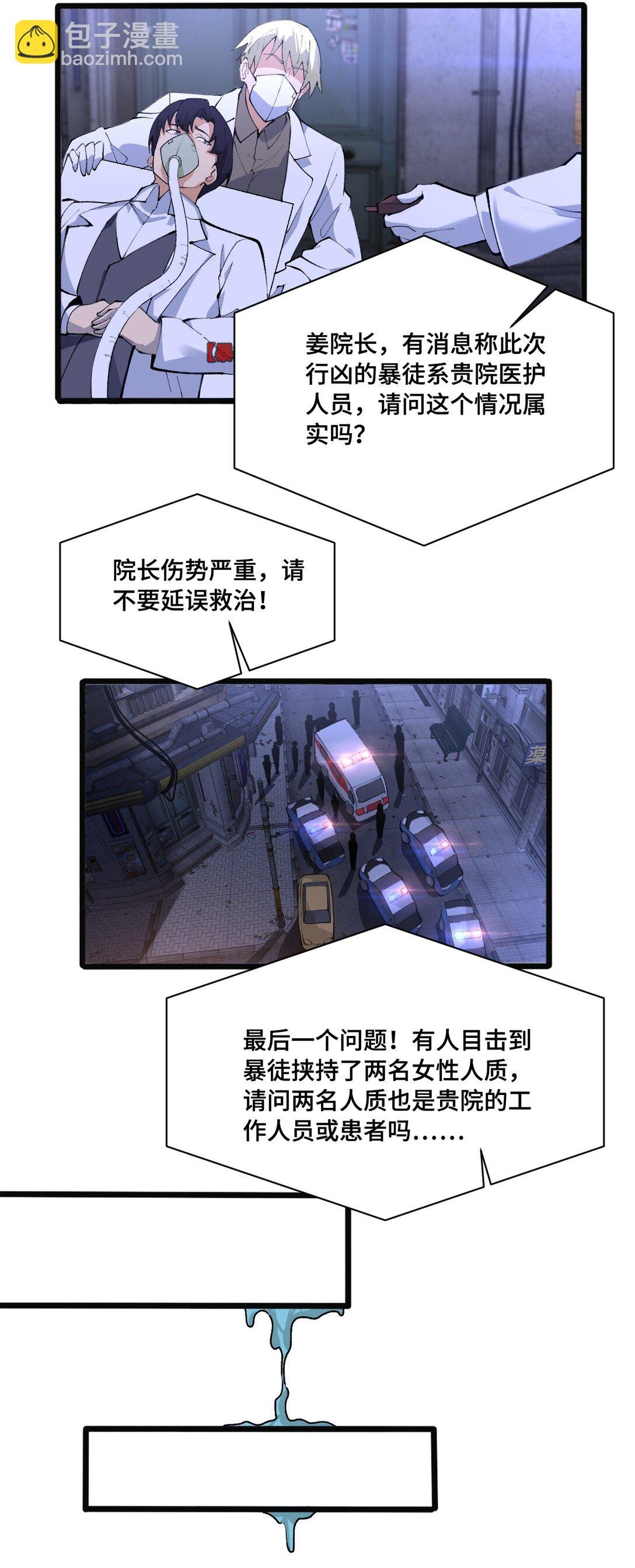 019 爱与被爱