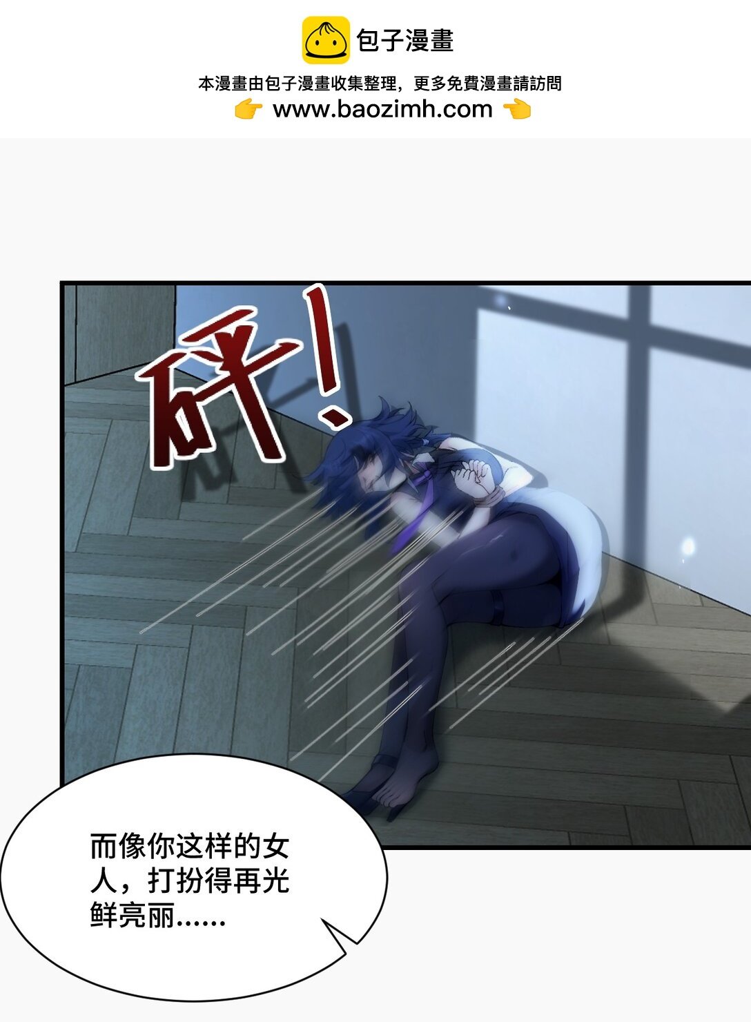 019 爱与被爱