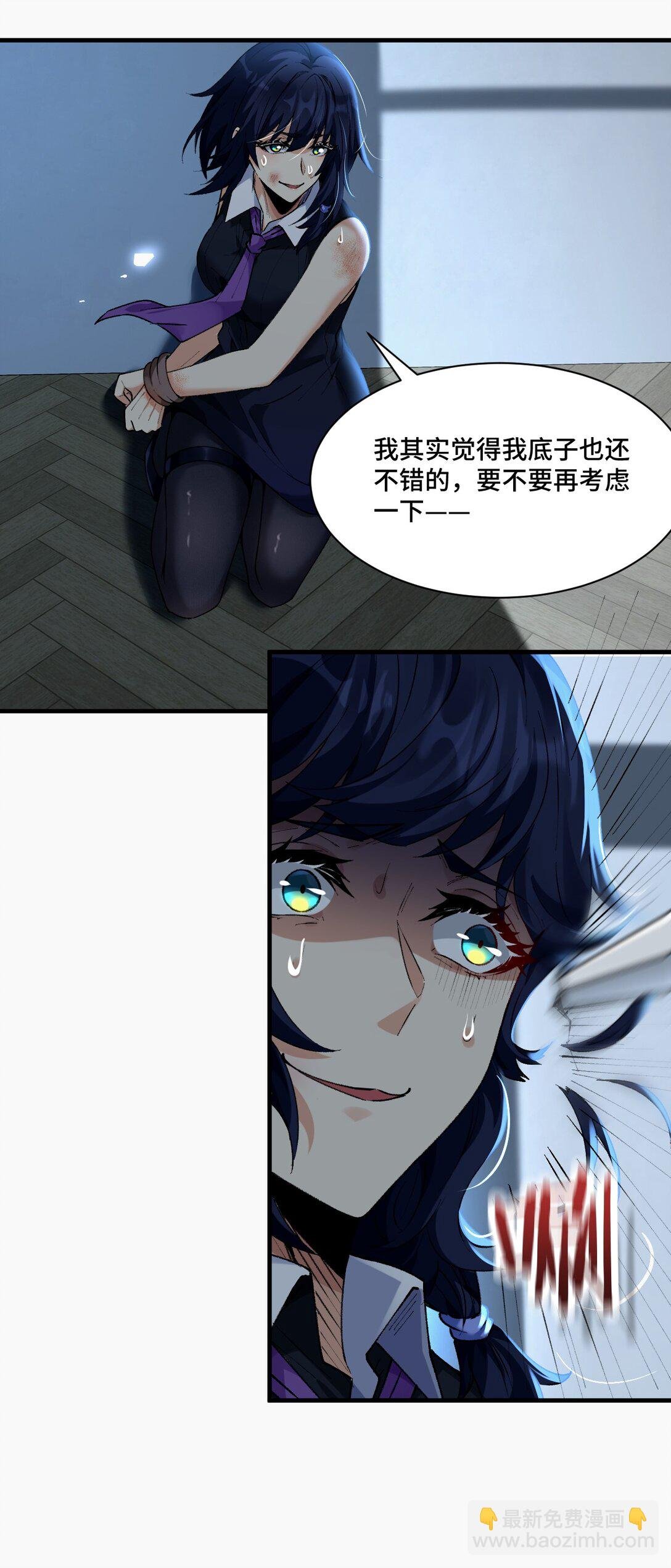 019 爱与被爱