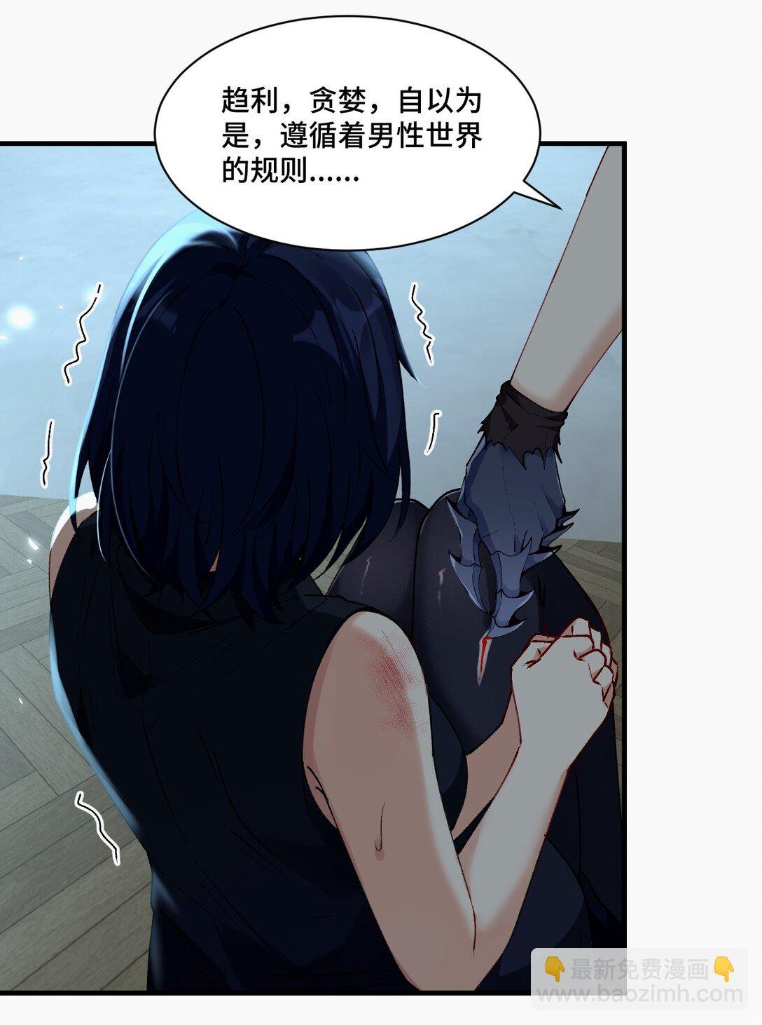 019 爱与被爱