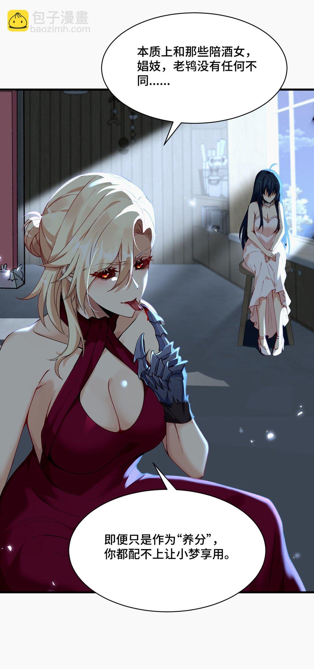 019 爱与被爱