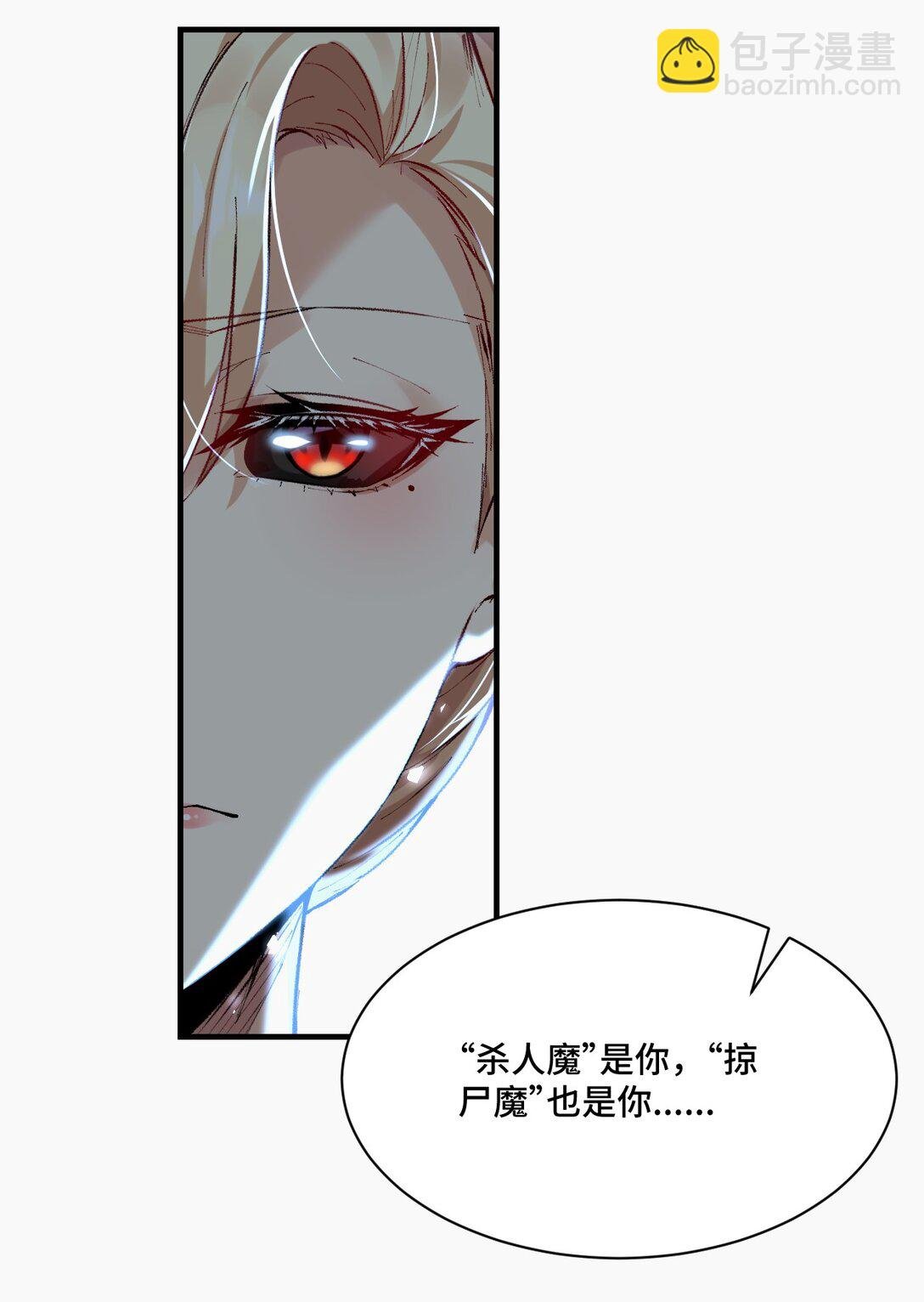 019 爱与被爱