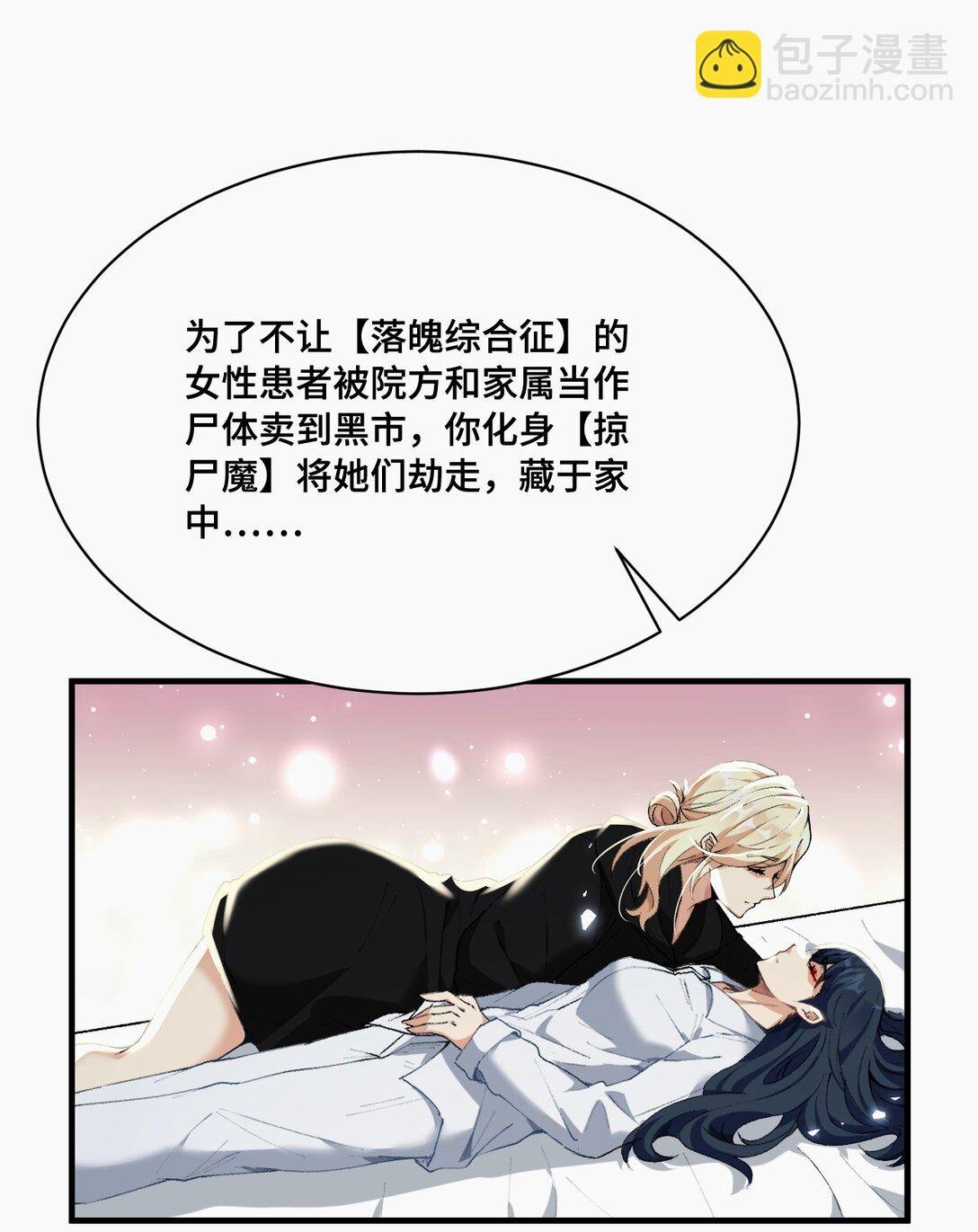 019 爱与被爱