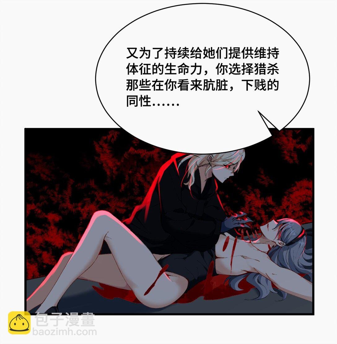 019 爱与被爱