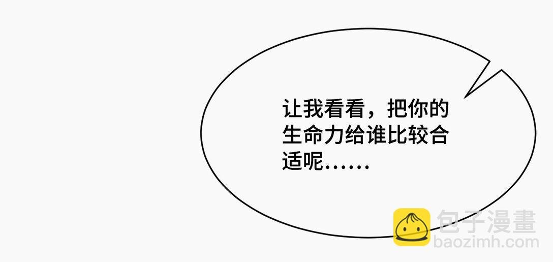 019 爱与被爱