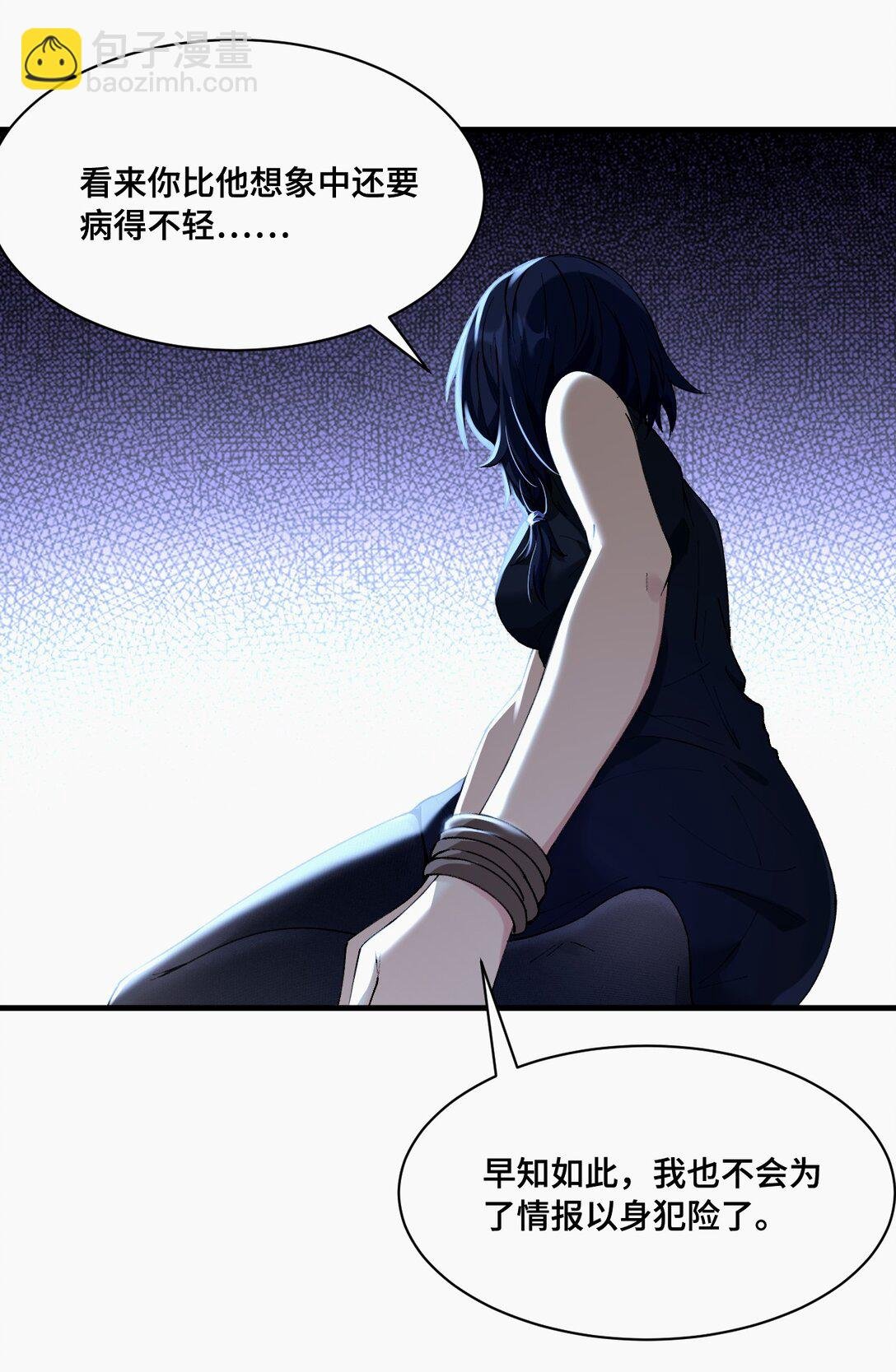 019 爱与被爱