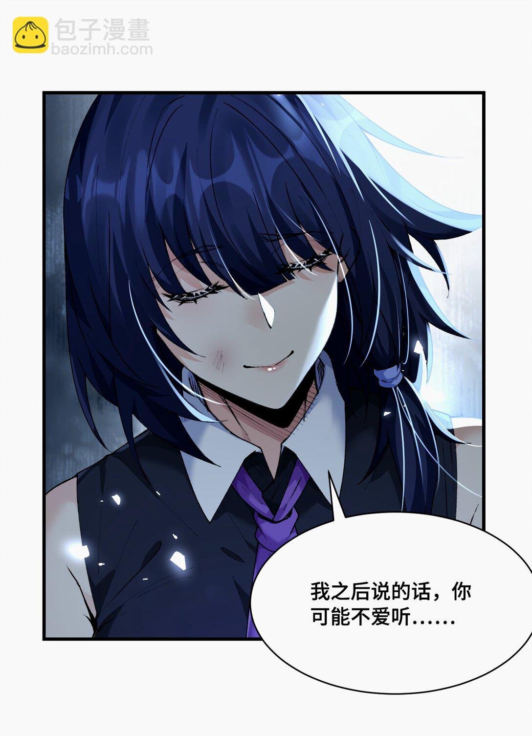 019 爱与被爱