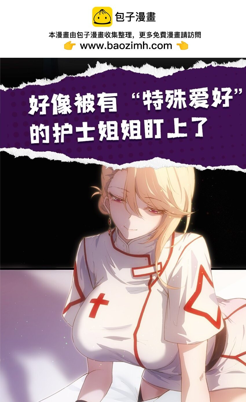 0.5 预告