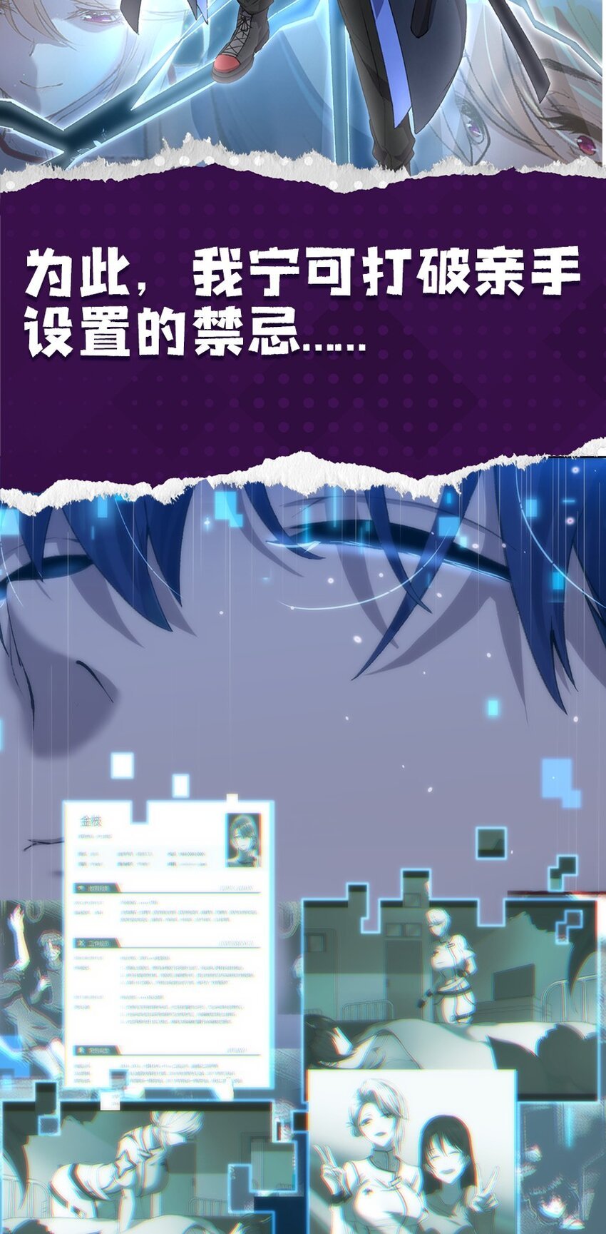 0.5 预告