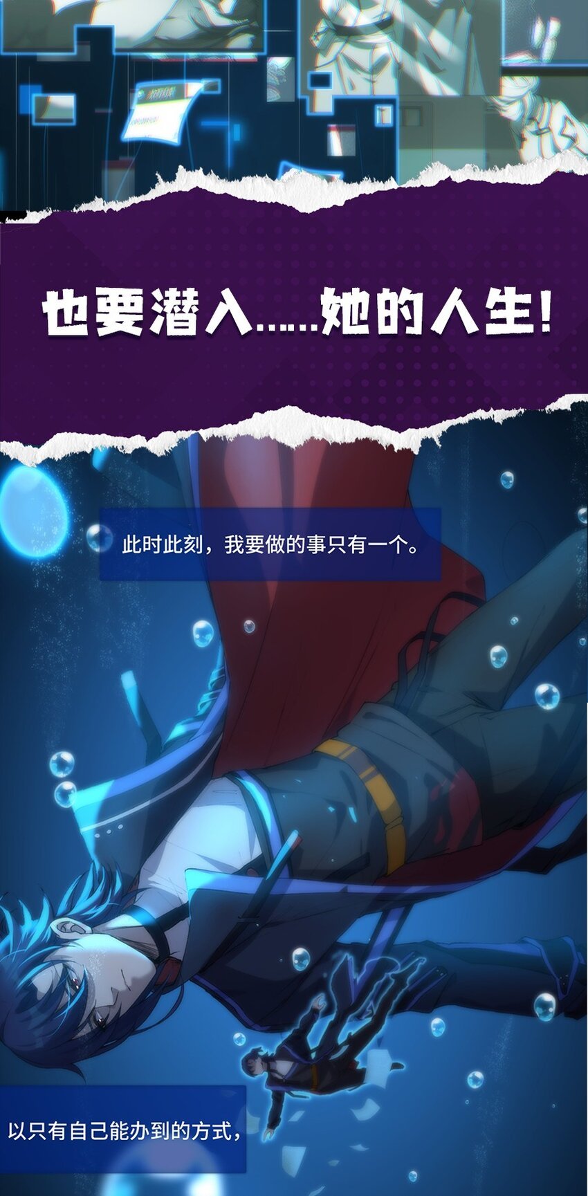 0.5 预告
