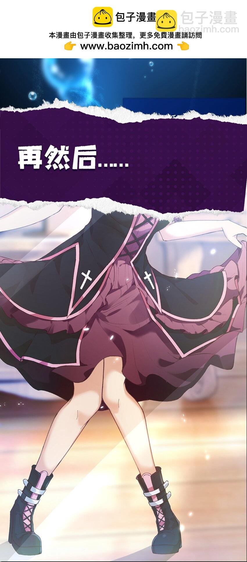 0.5 预告